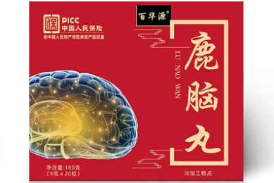 烘手器十大品牌排行榜